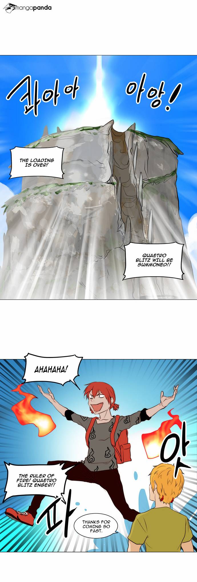 Tower of God Chapter 163 image 27